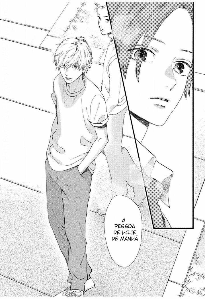 Read In the Clear Moonlit Dusk PT Manga Online