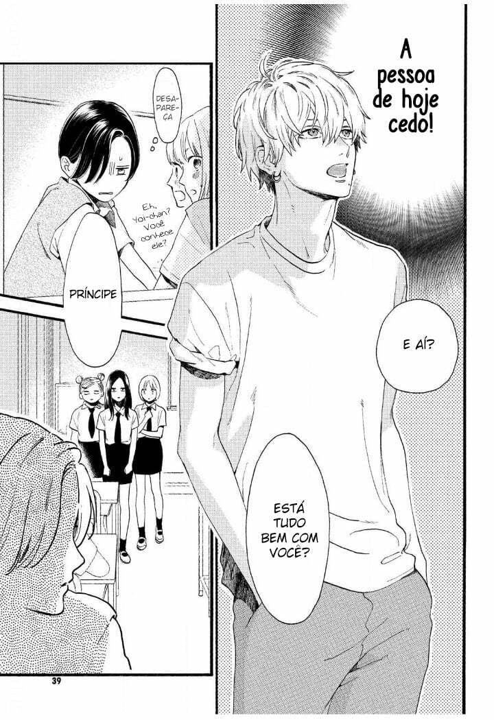 Read In the Clear Moonlit Dusk PT Manga Online