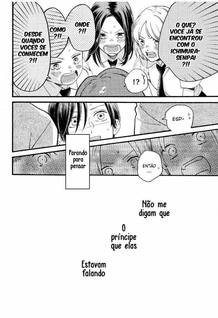 Read In the Clear Moonlit Dusk PT Manga Online