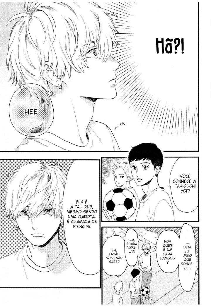 Read In the Clear Moonlit Dusk PT Manga Online