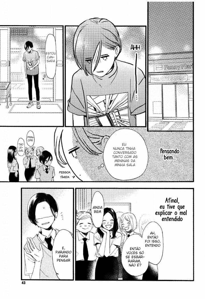 Read In the Clear Moonlit Dusk PT Manga Online