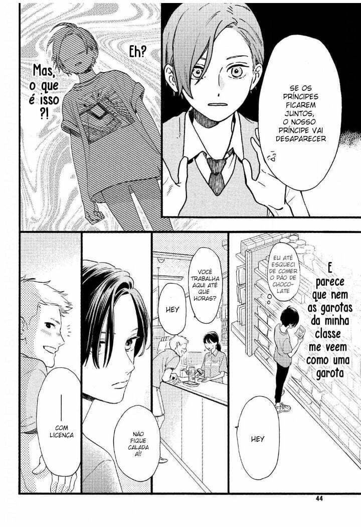 Read In the Clear Moonlit Dusk PT Manga Online