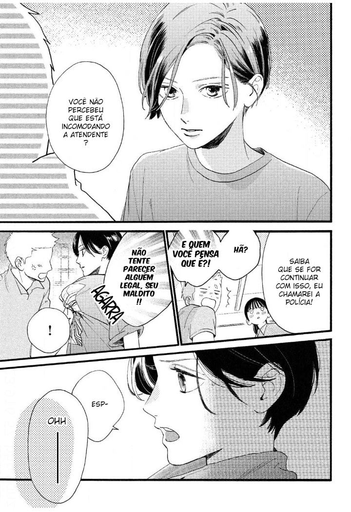 Read In the Clear Moonlit Dusk PT Manga Online