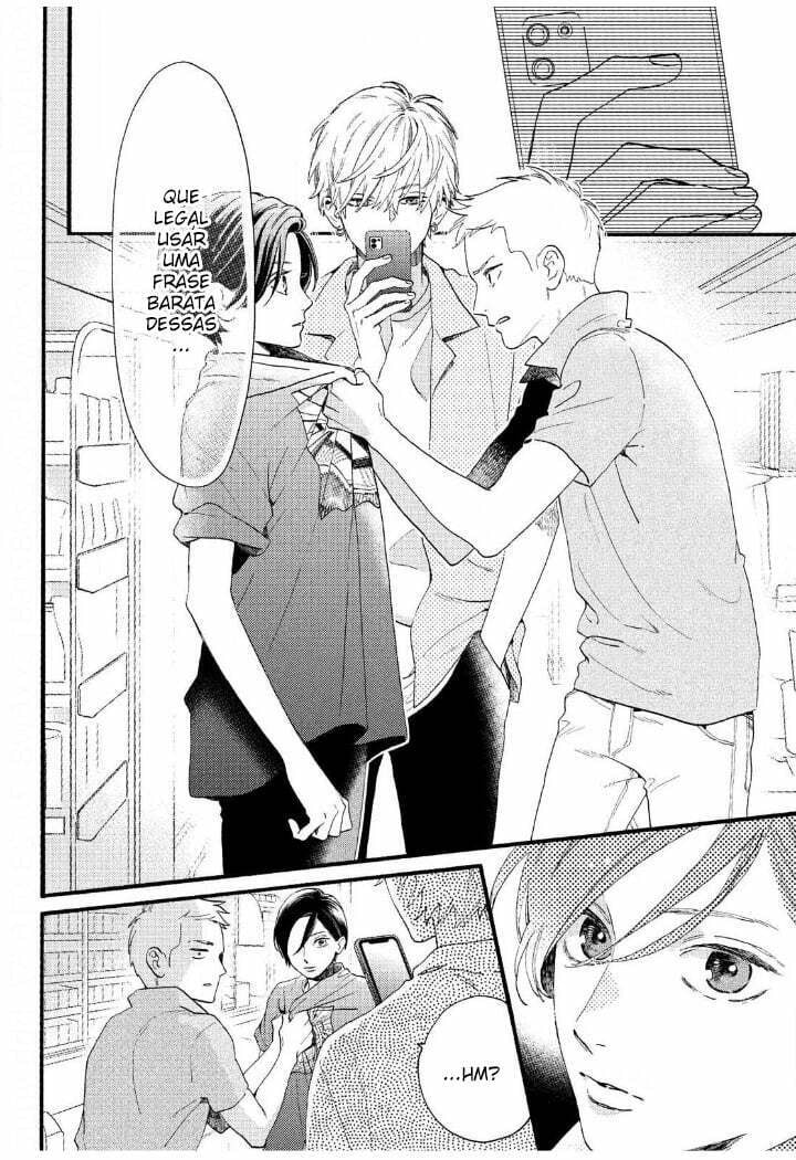 Read In the Clear Moonlit Dusk PT Manga Online