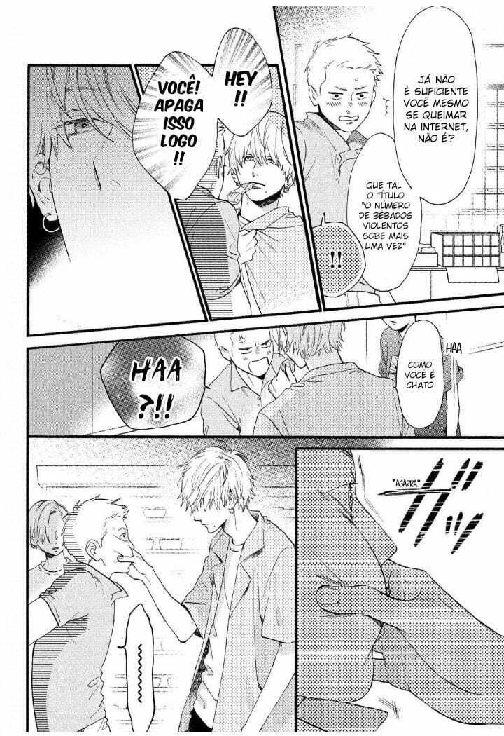 Read In the Clear Moonlit Dusk PT Manga Online