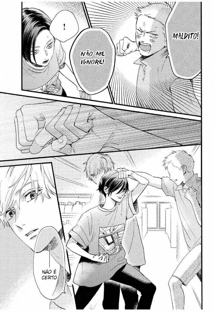 Read In the Clear Moonlit Dusk PT Manga Online