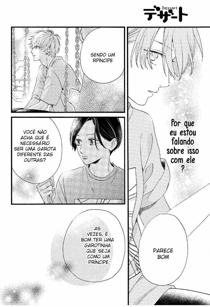 Read In the Clear Moonlit Dusk PT Manga Online