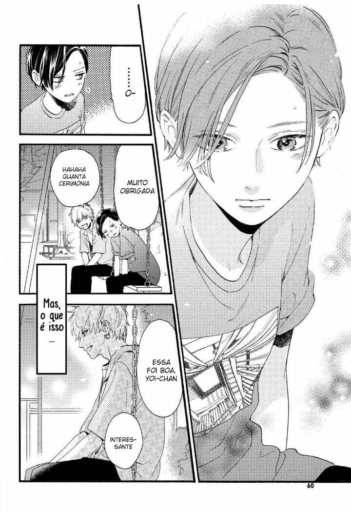 Read In the Clear Moonlit Dusk PT Manga Online