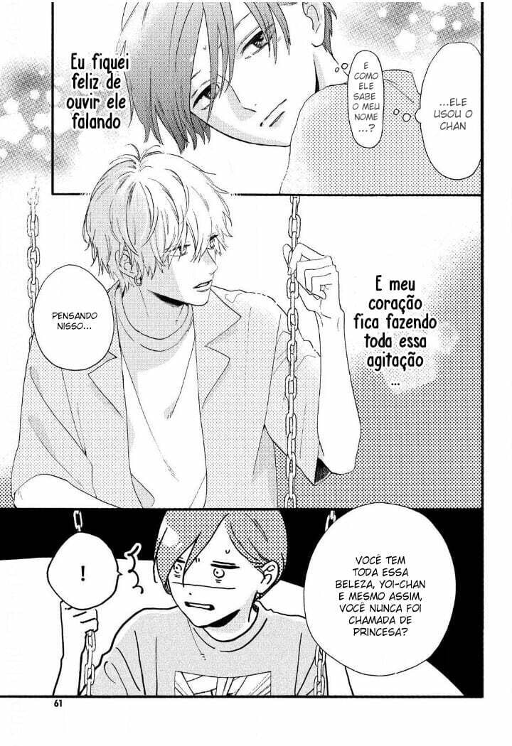 Read In the Clear Moonlit Dusk PT Manga Online