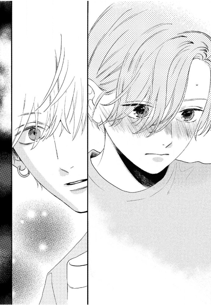 Read In the Clear Moonlit Dusk PT Manga Online