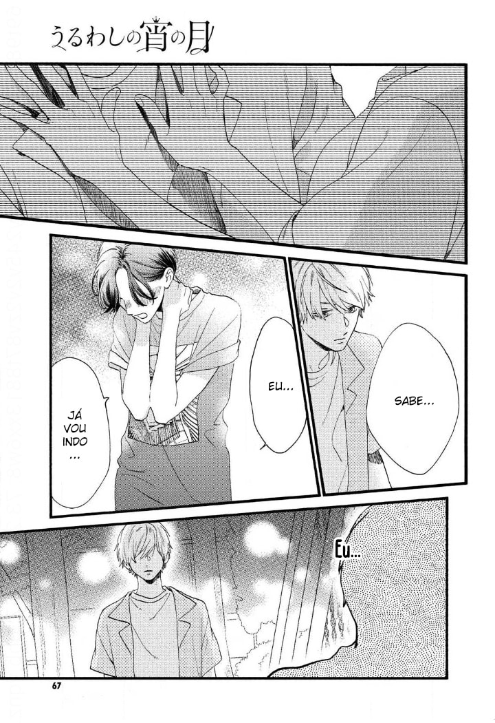 Read In the Clear Moonlit Dusk PT Manga Online