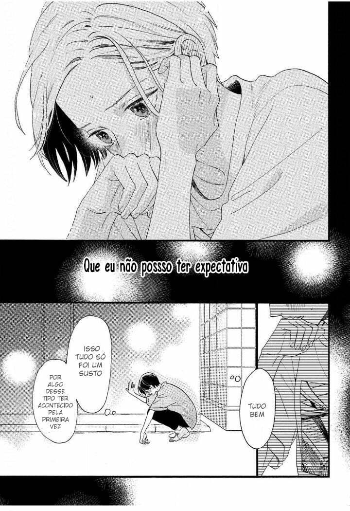 Read In the Clear Moonlit Dusk PT Manga Online