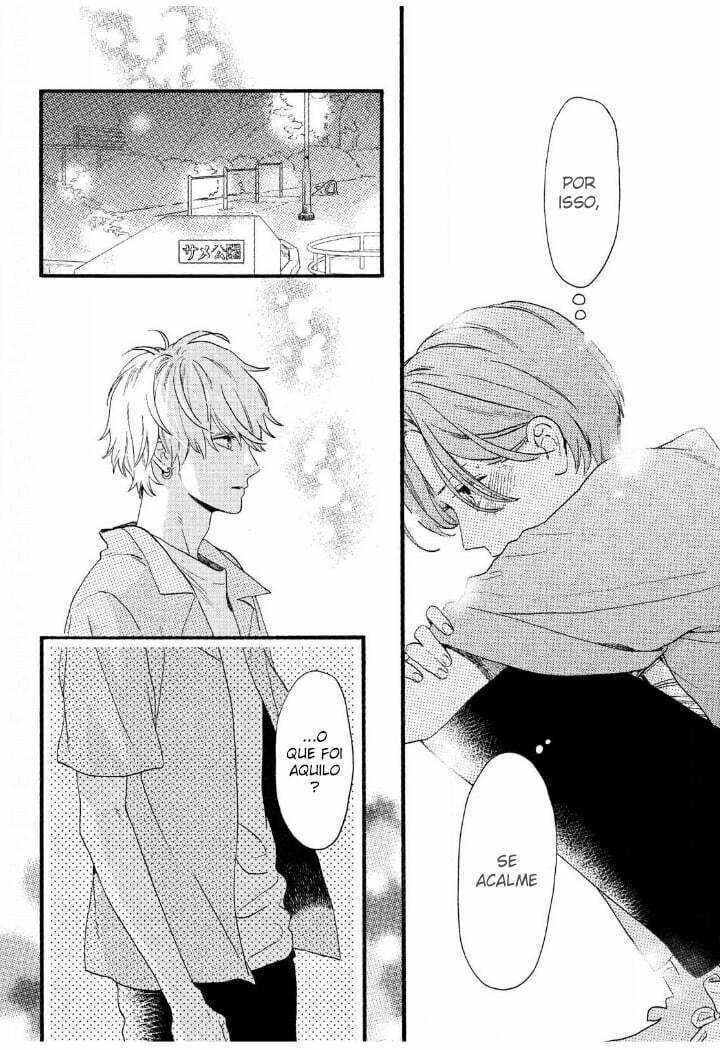 Read In the Clear Moonlit Dusk PT Manga Online