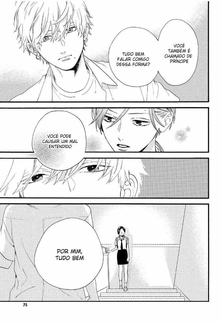 Read In the Clear Moonlit Dusk PT Manga Online