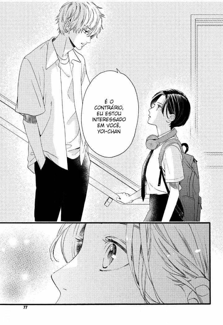 Read In the Clear Moonlit Dusk PT Manga Online