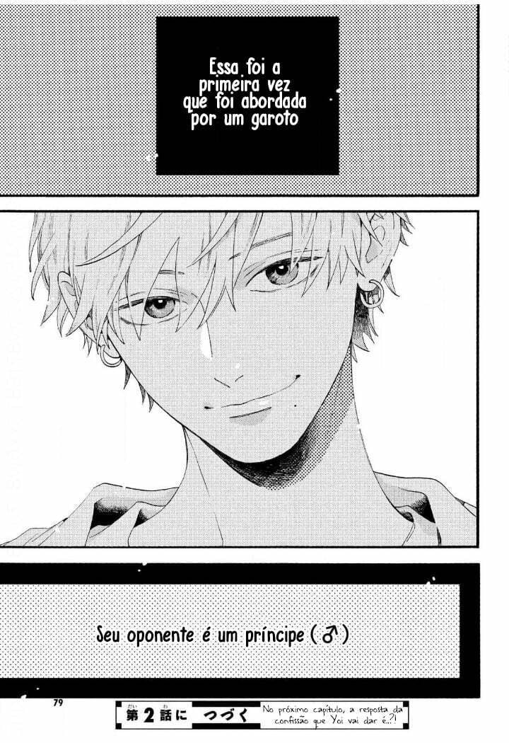 Read In the Clear Moonlit Dusk PT Manga Online