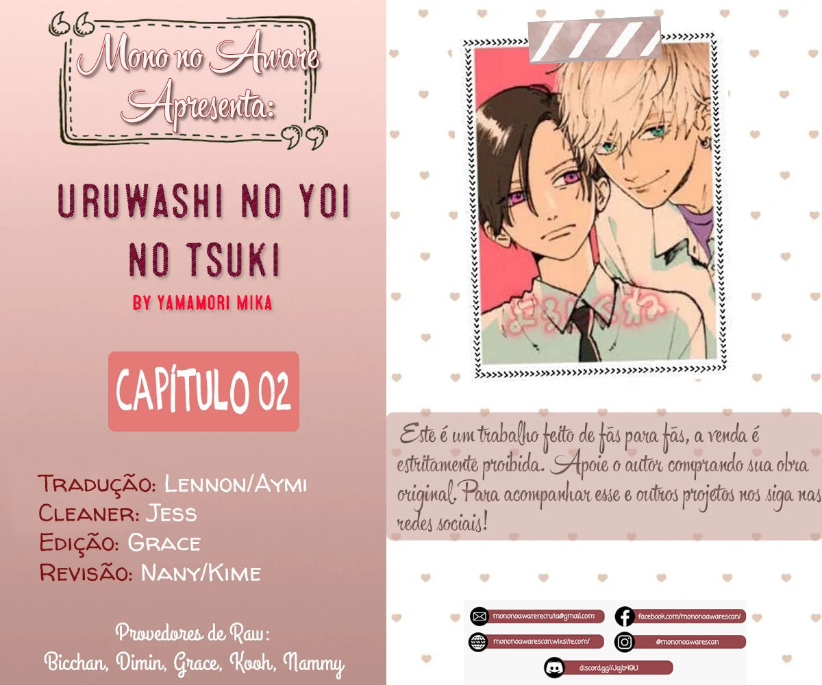 Read In the Clear Moonlit Dusk PT Manga Online