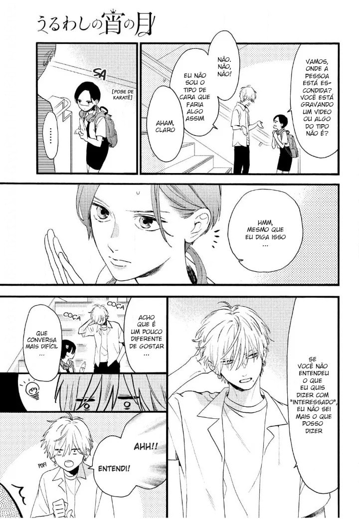 Read In the Clear Moonlit Dusk PT Manga Online