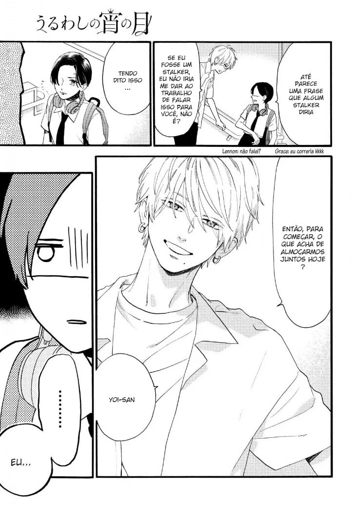 Read In the Clear Moonlit Dusk PT Manga Online