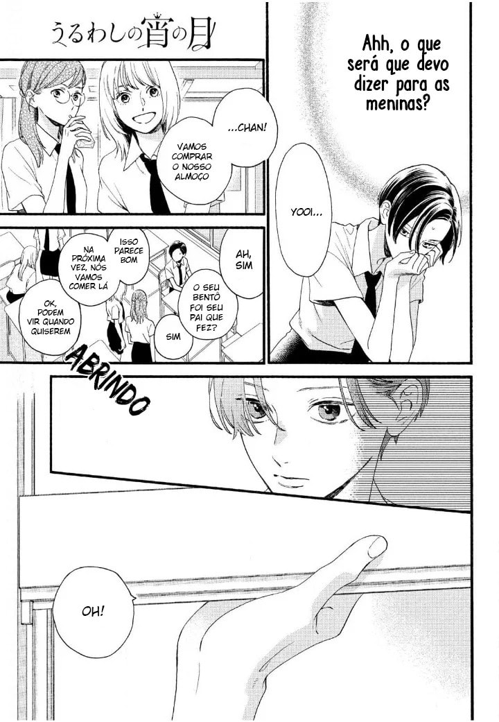 Read In the Clear Moonlit Dusk PT Manga Online