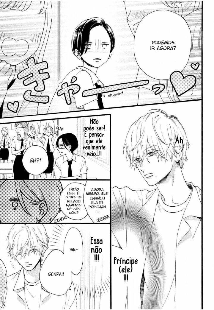 Read In the Clear Moonlit Dusk PT Manga Online