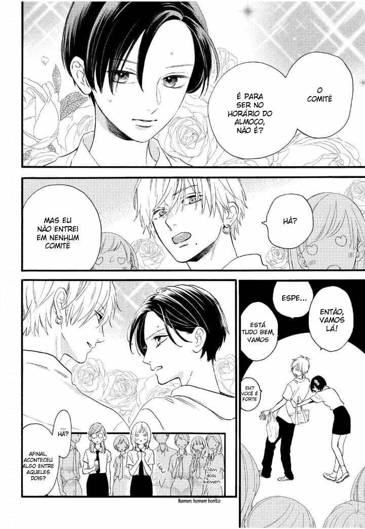 Read In the Clear Moonlit Dusk PT Manga Online