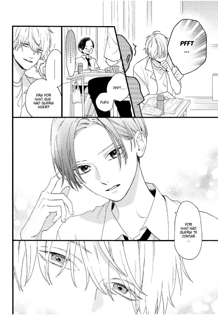 Read In the Clear Moonlit Dusk PT Manga Online