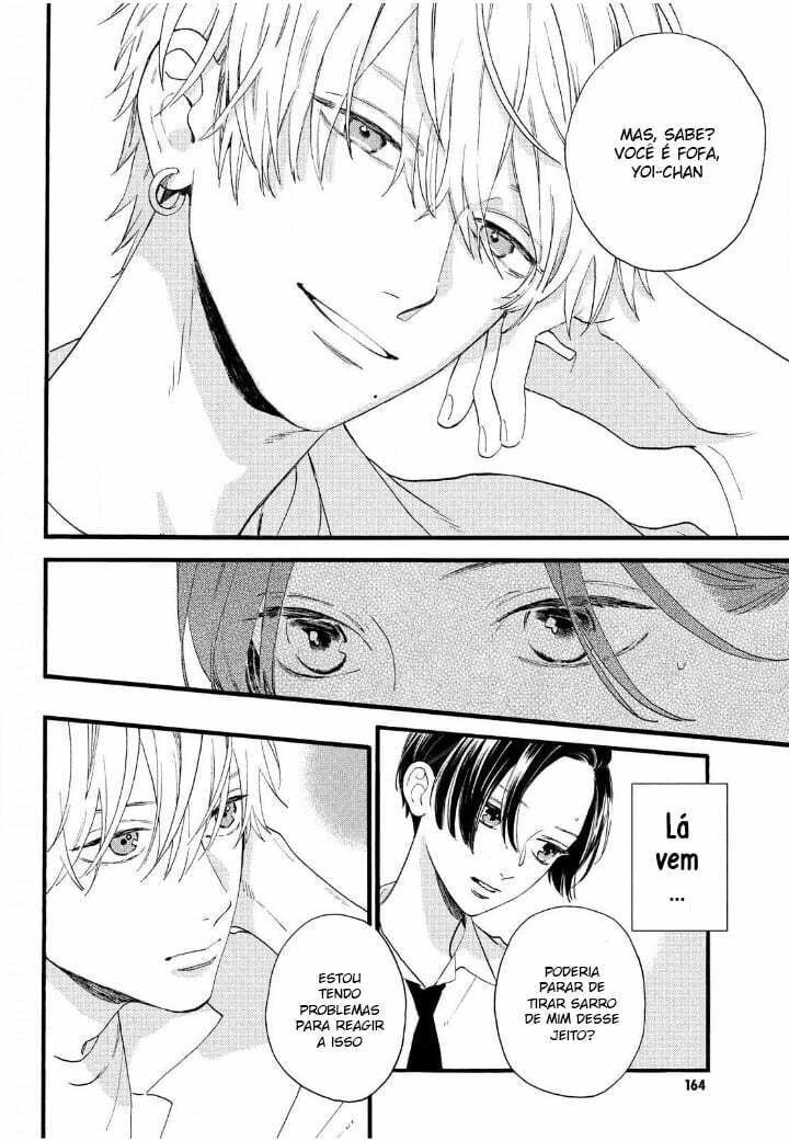 Read In the Clear Moonlit Dusk PT Manga Online