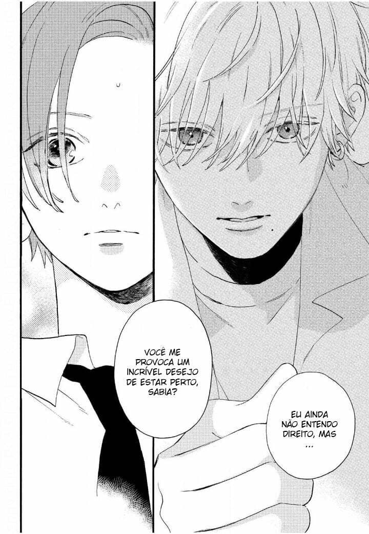 Read In the Clear Moonlit Dusk PT Manga Online