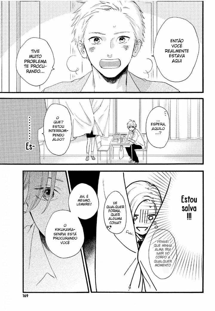 Read In the Clear Moonlit Dusk PT Manga Online