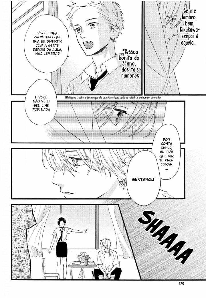 Read In the Clear Moonlit Dusk PT Manga Online