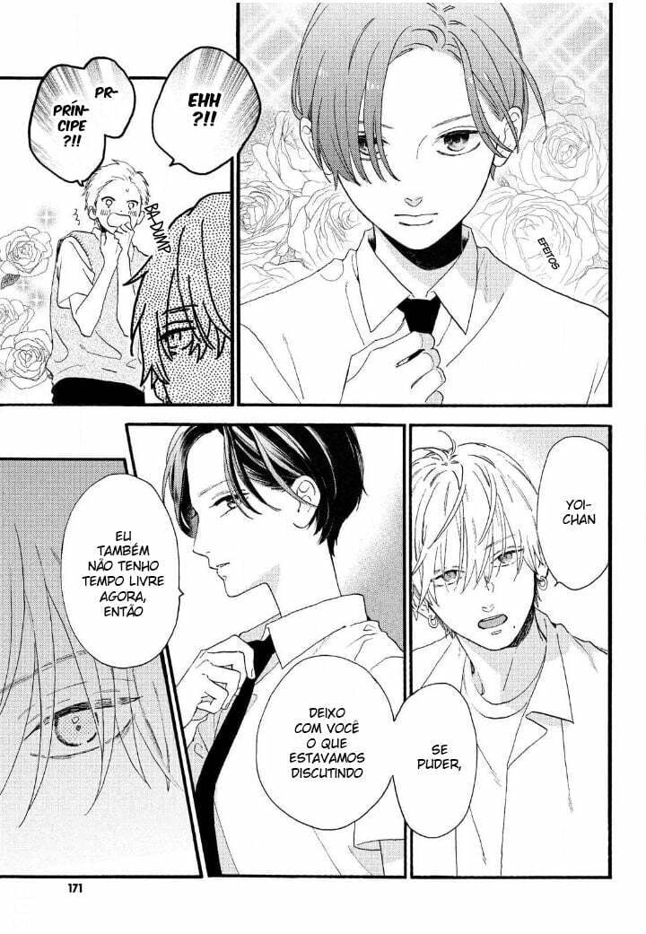 Read In the Clear Moonlit Dusk PT Manga Online