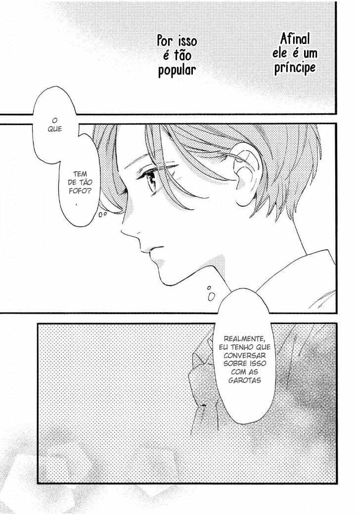 Read In the Clear Moonlit Dusk PT Manga Online