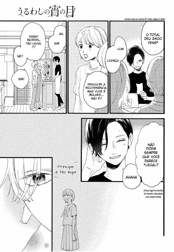 Read In the Clear Moonlit Dusk PT Manga Online