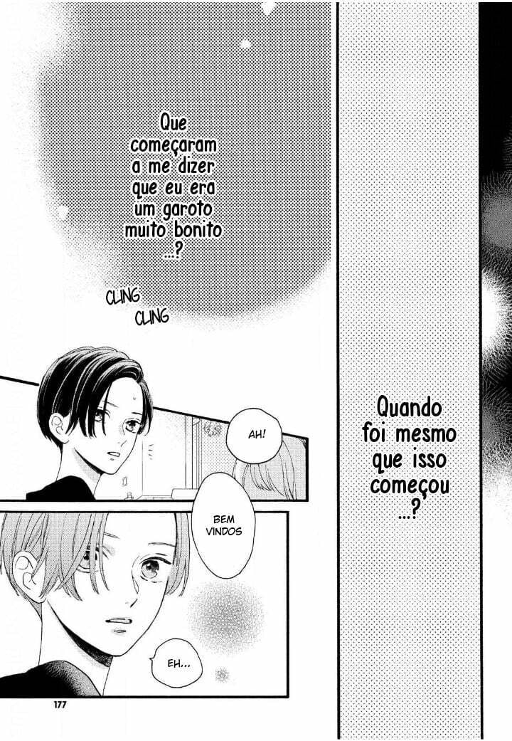 Read In the Clear Moonlit Dusk PT Manga Online