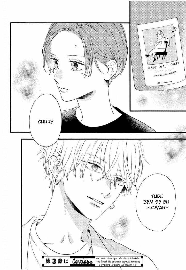 Read In the Clear Moonlit Dusk PT Manga Online