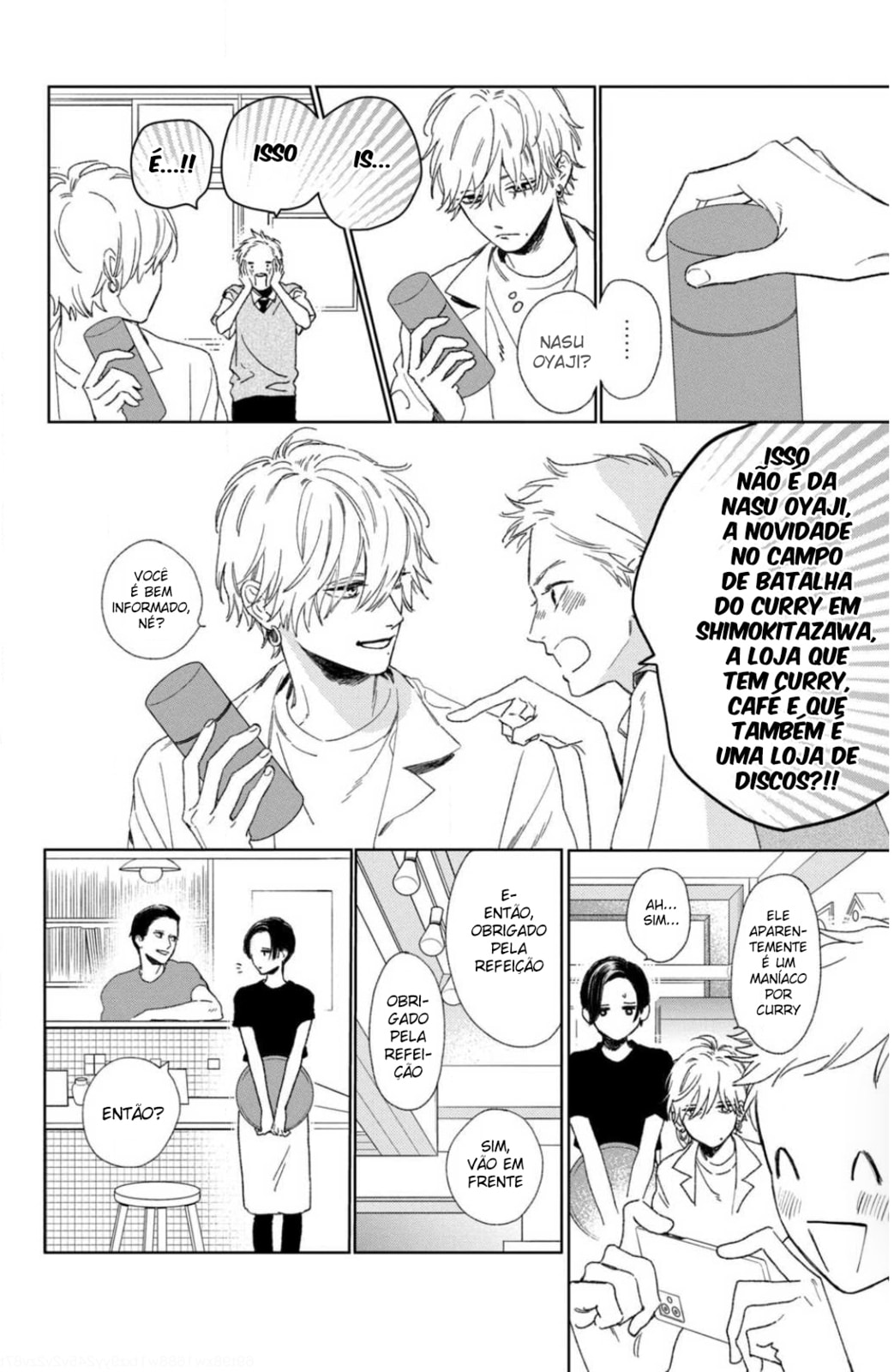 Read In the Clear Moonlit Dusk PT Manga Online