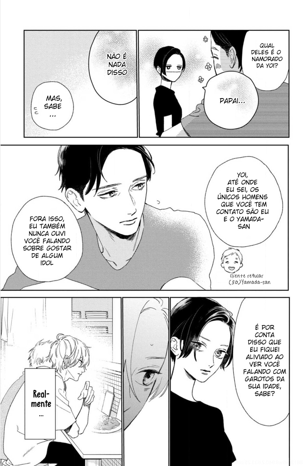 Read In the Clear Moonlit Dusk PT Manga Online