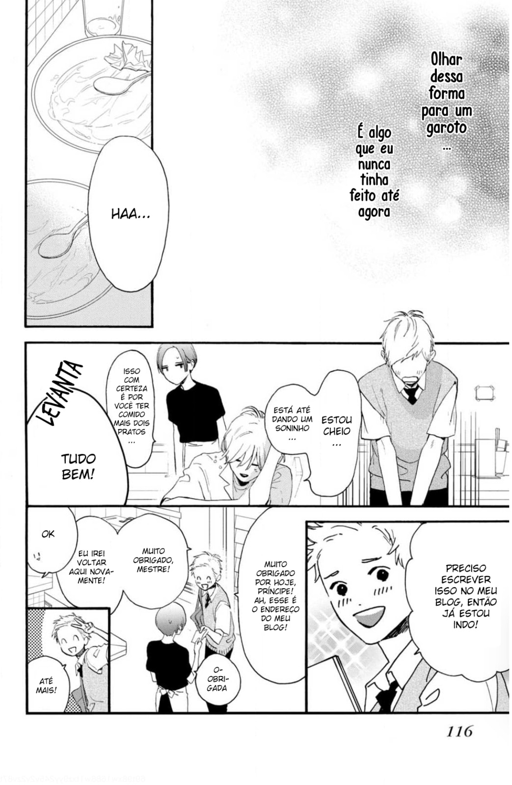 Read In the Clear Moonlit Dusk PT Manga Online