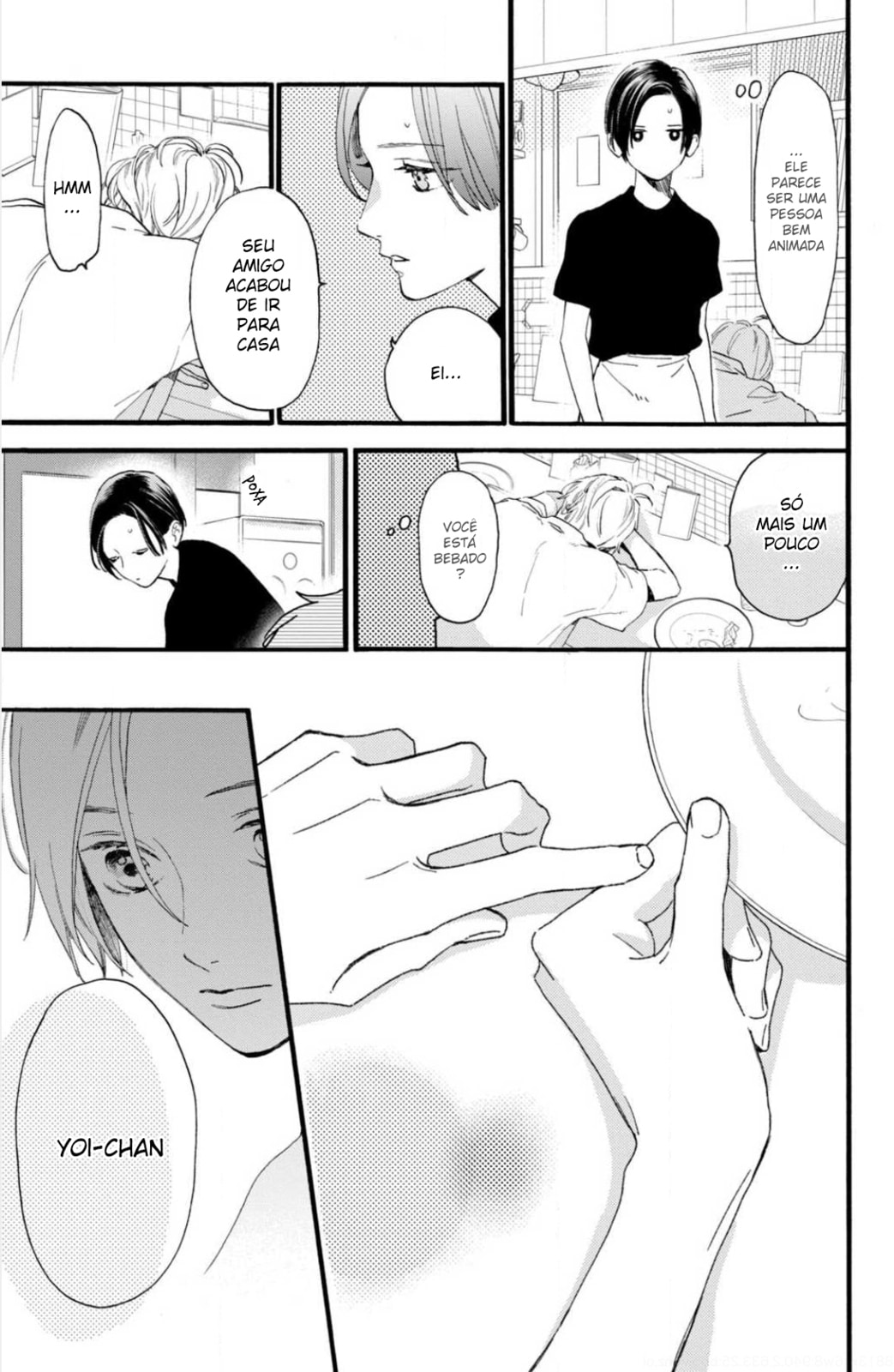 Read In the Clear Moonlit Dusk PT Manga Online