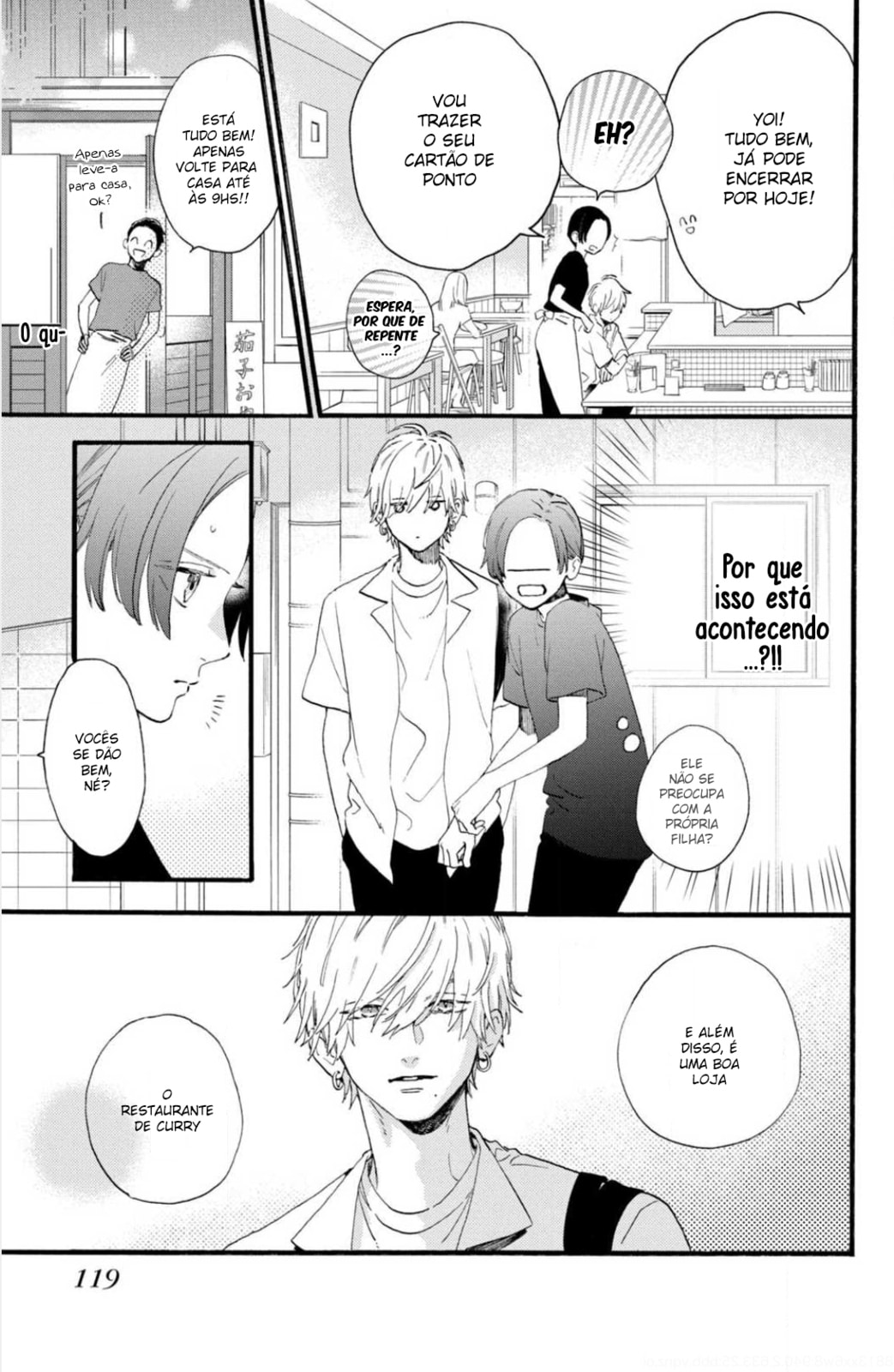 Read In the Clear Moonlit Dusk PT Manga Online