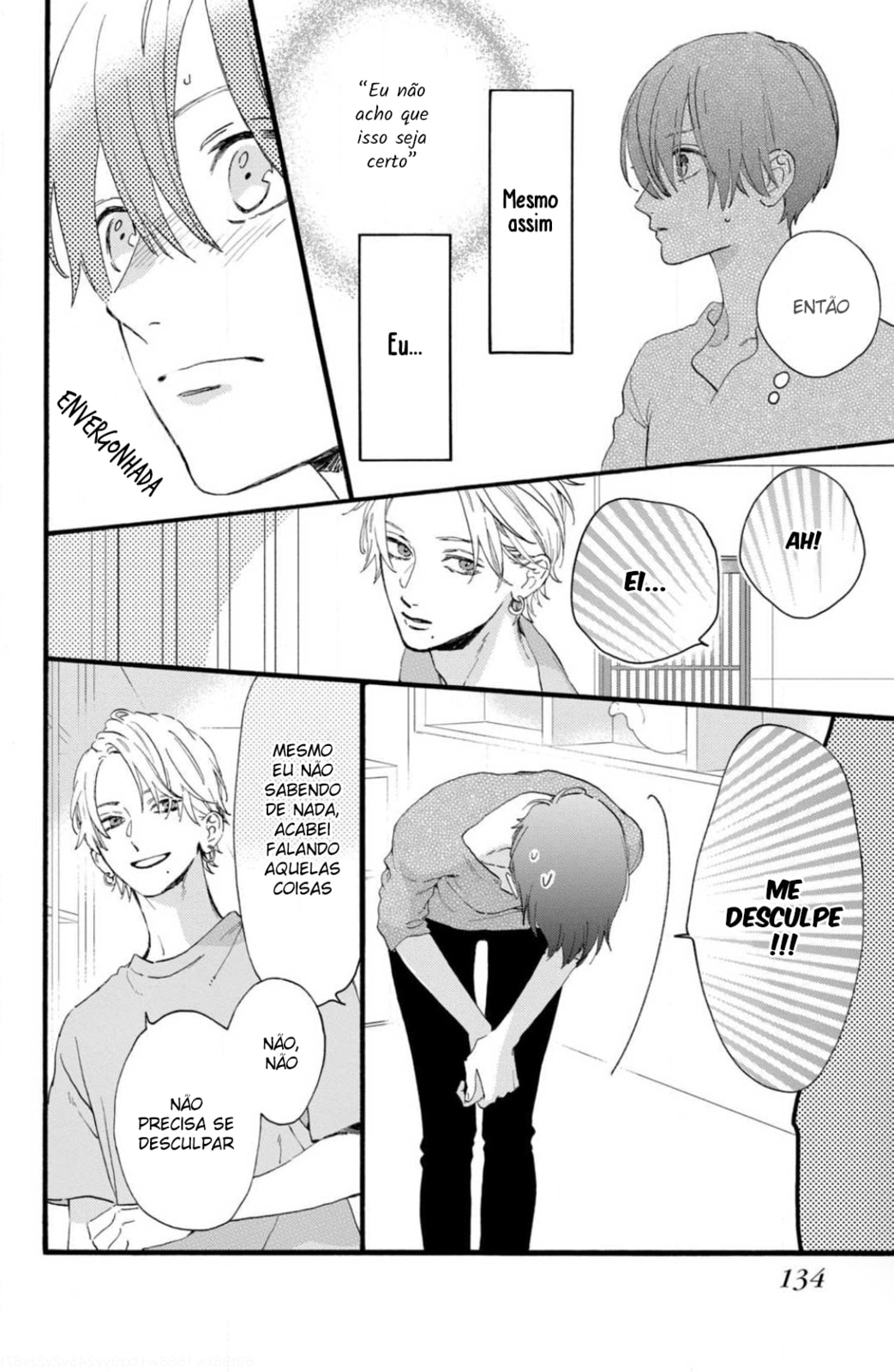 Read In the Clear Moonlit Dusk PT Manga Online