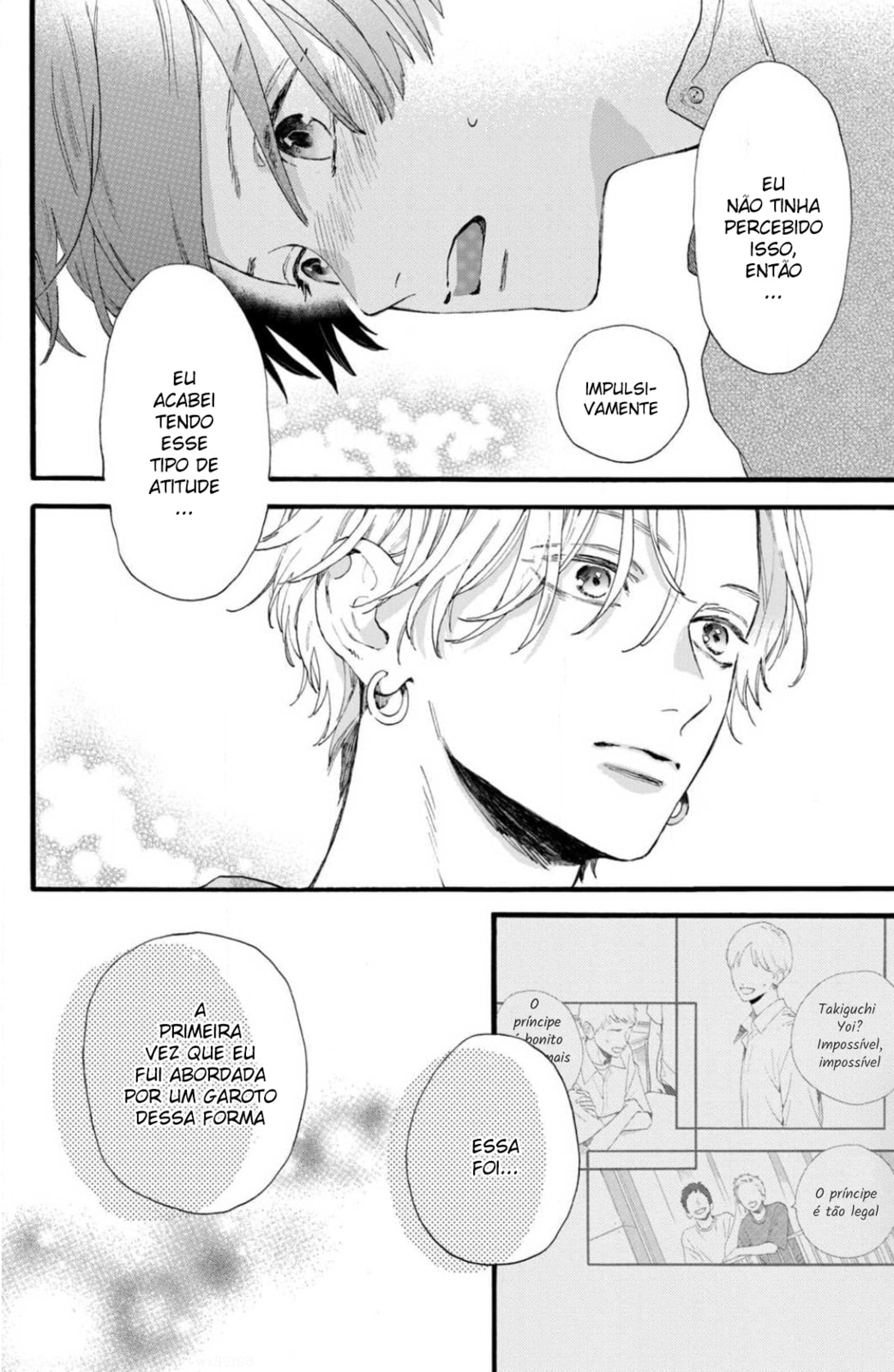 Read In the Clear Moonlit Dusk PT Manga Online