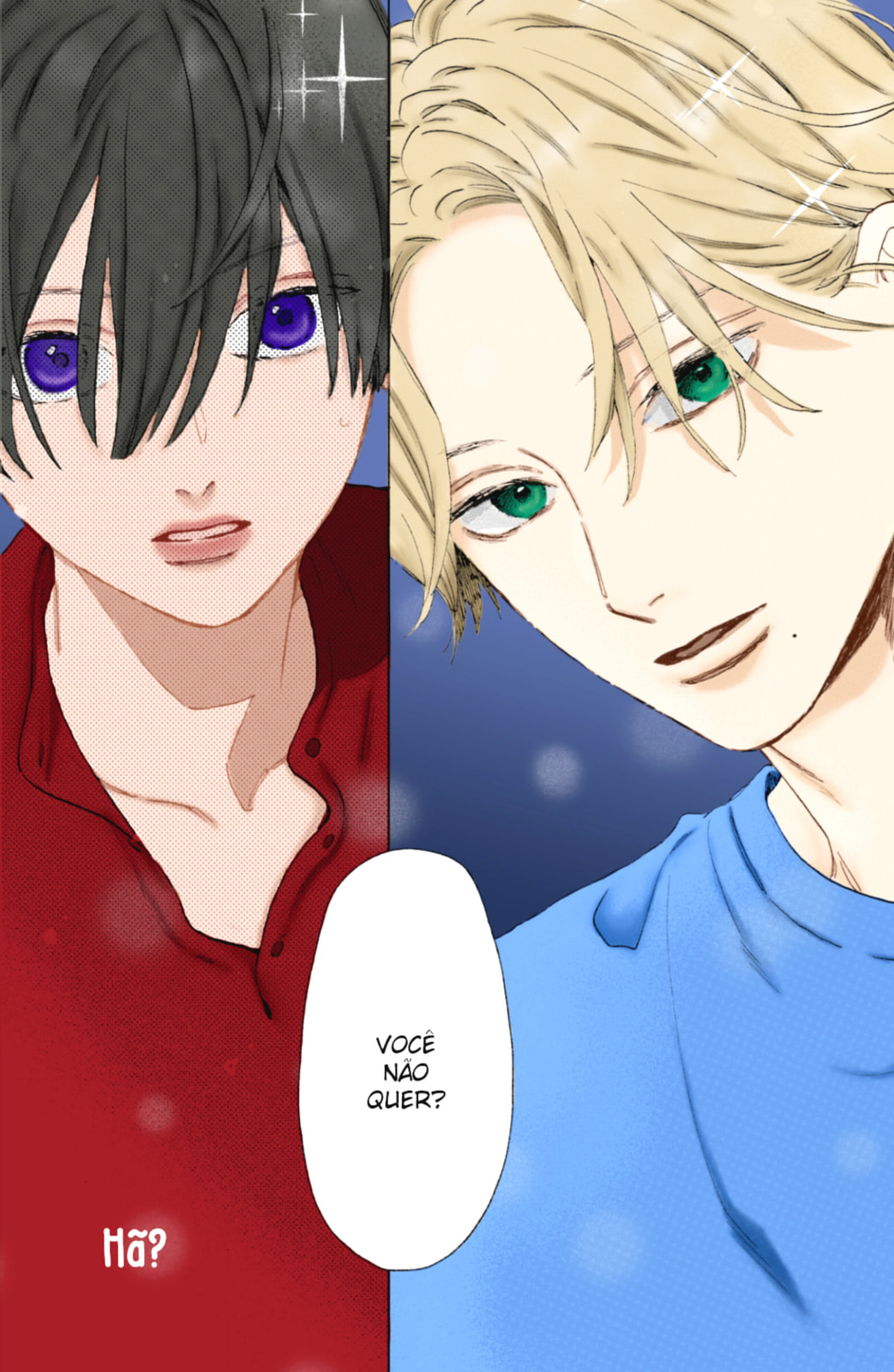 Read In the Clear Moonlit Dusk PT Manga Online