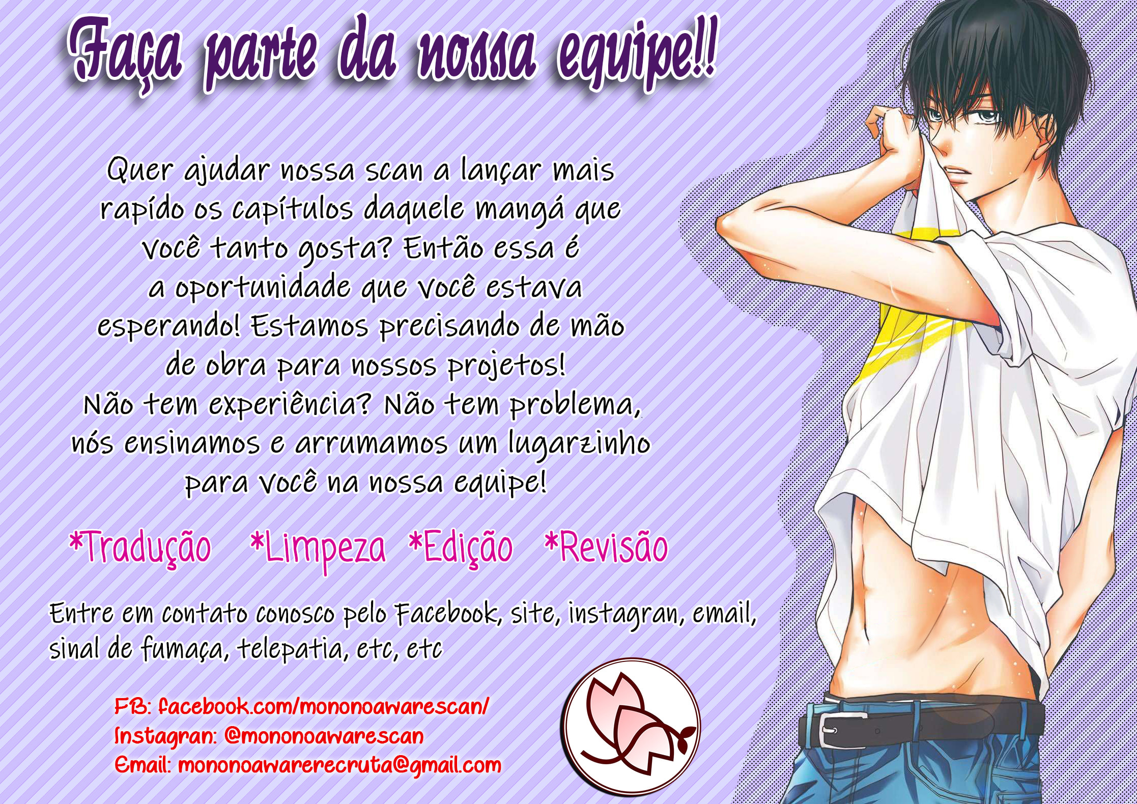 Read In the Clear Moonlit Dusk PT Manga Online