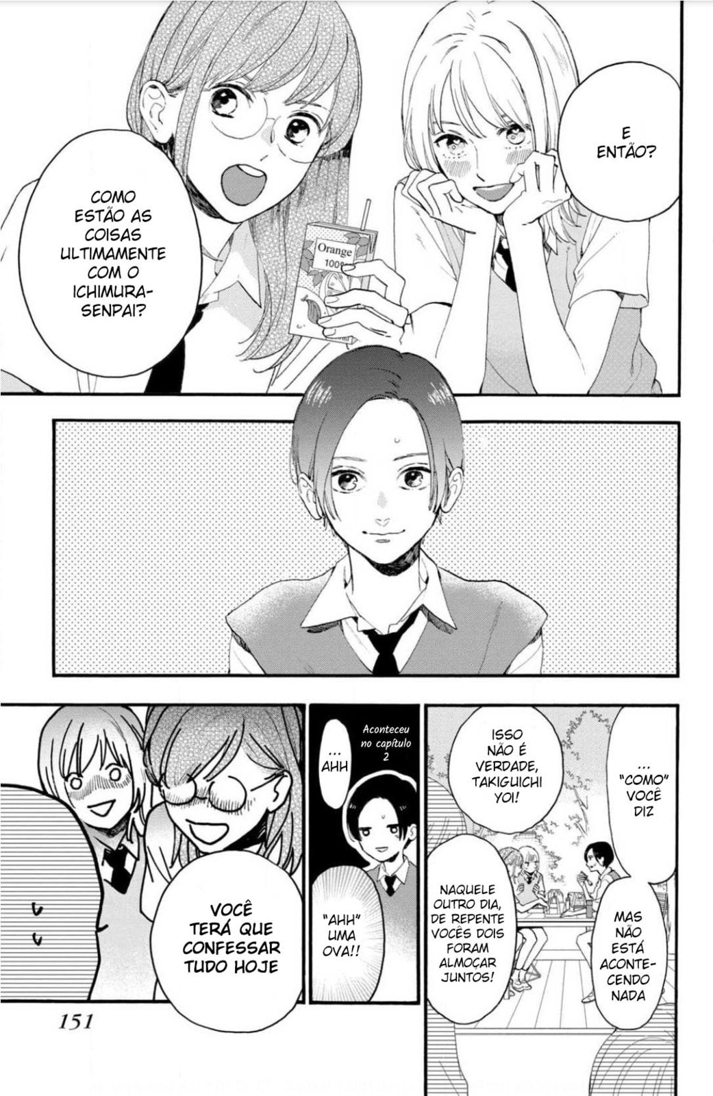 Read In the Clear Moonlit Dusk PT Manga Online