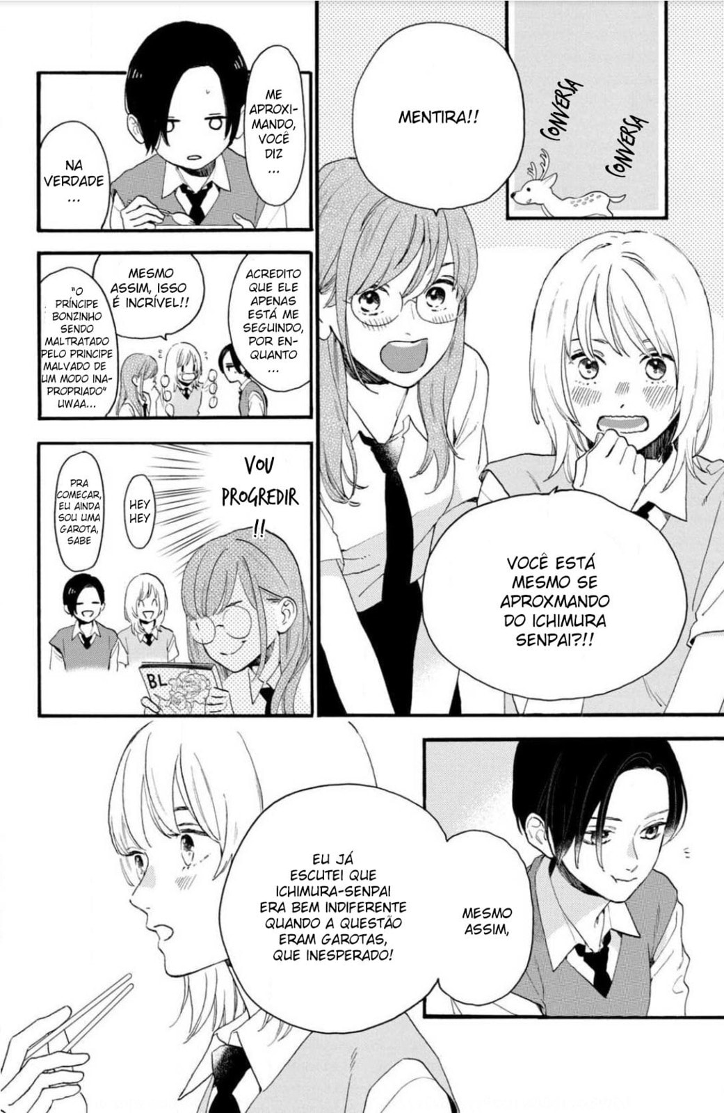 Read In the Clear Moonlit Dusk PT Manga Online