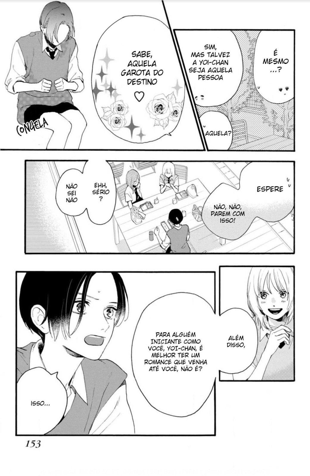 Read In the Clear Moonlit Dusk PT Manga Online