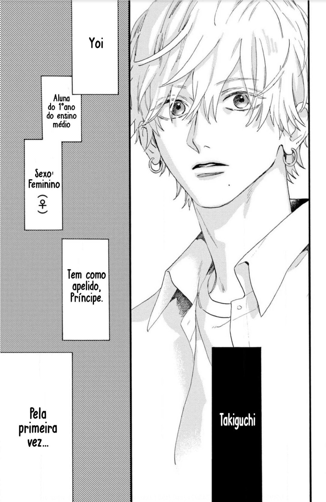 Read In the Clear Moonlit Dusk PT Manga Online