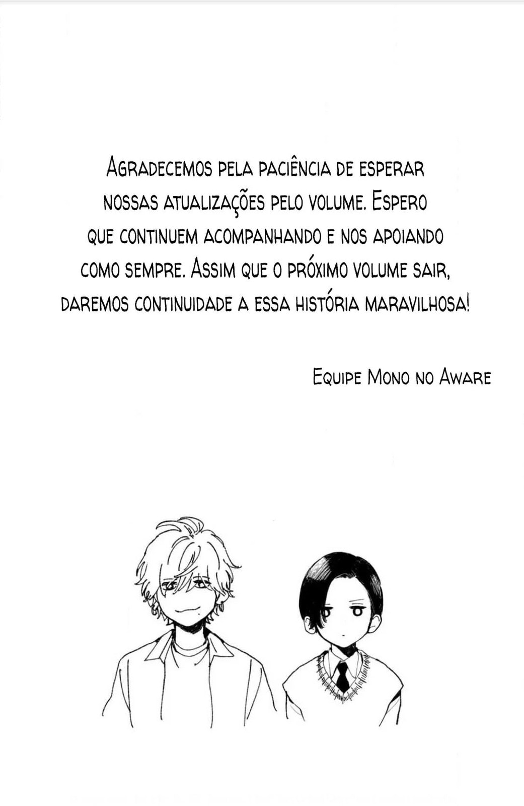 Read In the Clear Moonlit Dusk PT Manga Online